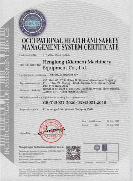 China Henglong (Xiamen) Machinery Equipment Co., Ltd. certificaten