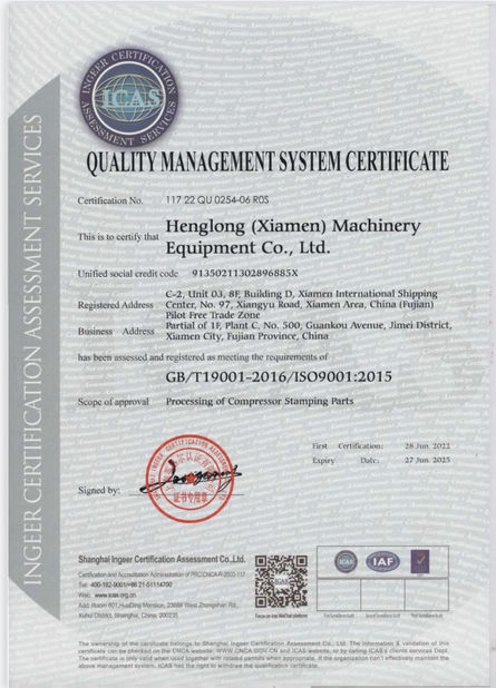 China Henglong (Xiamen) Machinery Equipment Co., Ltd. certificaten